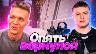 ДА КОГДА ТЫ УЖЕ УЙДЕШЬ из WARFACE?!