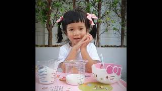 Namhorm Cooking ทำวาฟเฟลกบนำหอม