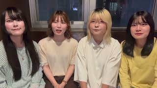 京都発ガールズバンド「She Side Ship」、TALTOよりデビュー!