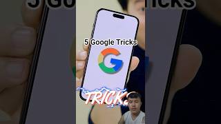 5 मजेदार Google Tricks #Shorts #Manoj Saru#TechnologyGyan#Tricks #shortsfeed