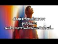 ตัวอย่างทีเซอร์แรกของซูเปอร์แมนผมมีความหวังเกี่ยวกับหนังเรื่องนี้...