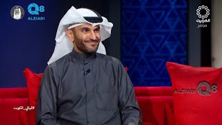 لقاء حمد اللاحم في برنامج (ليالي الكويت) عن تربية الخيل