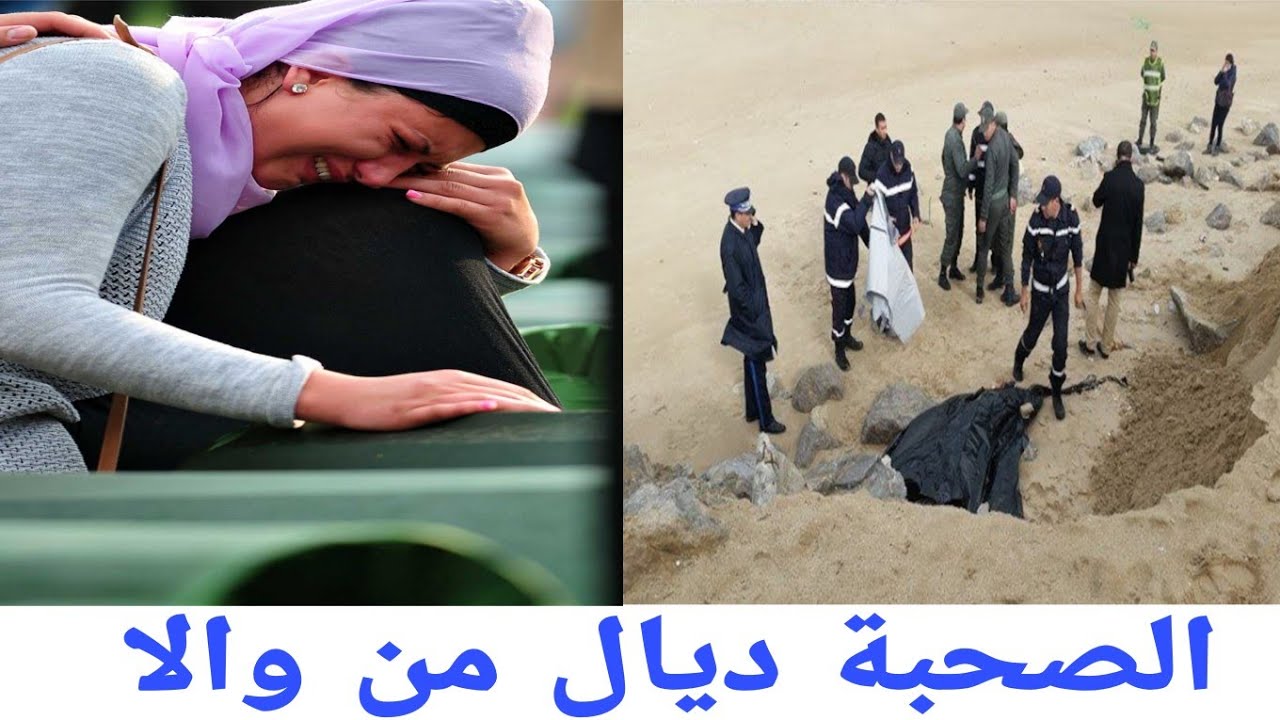 فجنب البحر شكون لقى فتاة مقـ طعة بلا رأس لا يدين وعلاش تدار فيها هكذا🫣 الفاعل دوخ البوليس ولكن طاح