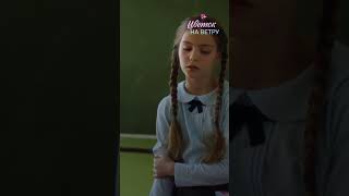 Заметила на руке ученицы синяк, похожий на след от удара 😭