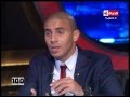 100 سؤال محمد زيدان عصام الحضري افضل من ابو تريكة واهم 
