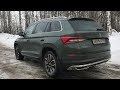 Взял Skoda Kodiaq Scout по запросам зрителей - проверяем дизель