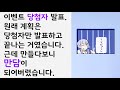 [이벤트] 유카리 회지를 건 이벤트 당첨자를 발표합니다. [Voiceroid]