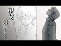 『DRAGON QUEST ダイの大冒険 勇者アバンと獄炎の魔王』告知Vジャンプ2026年6月特大号