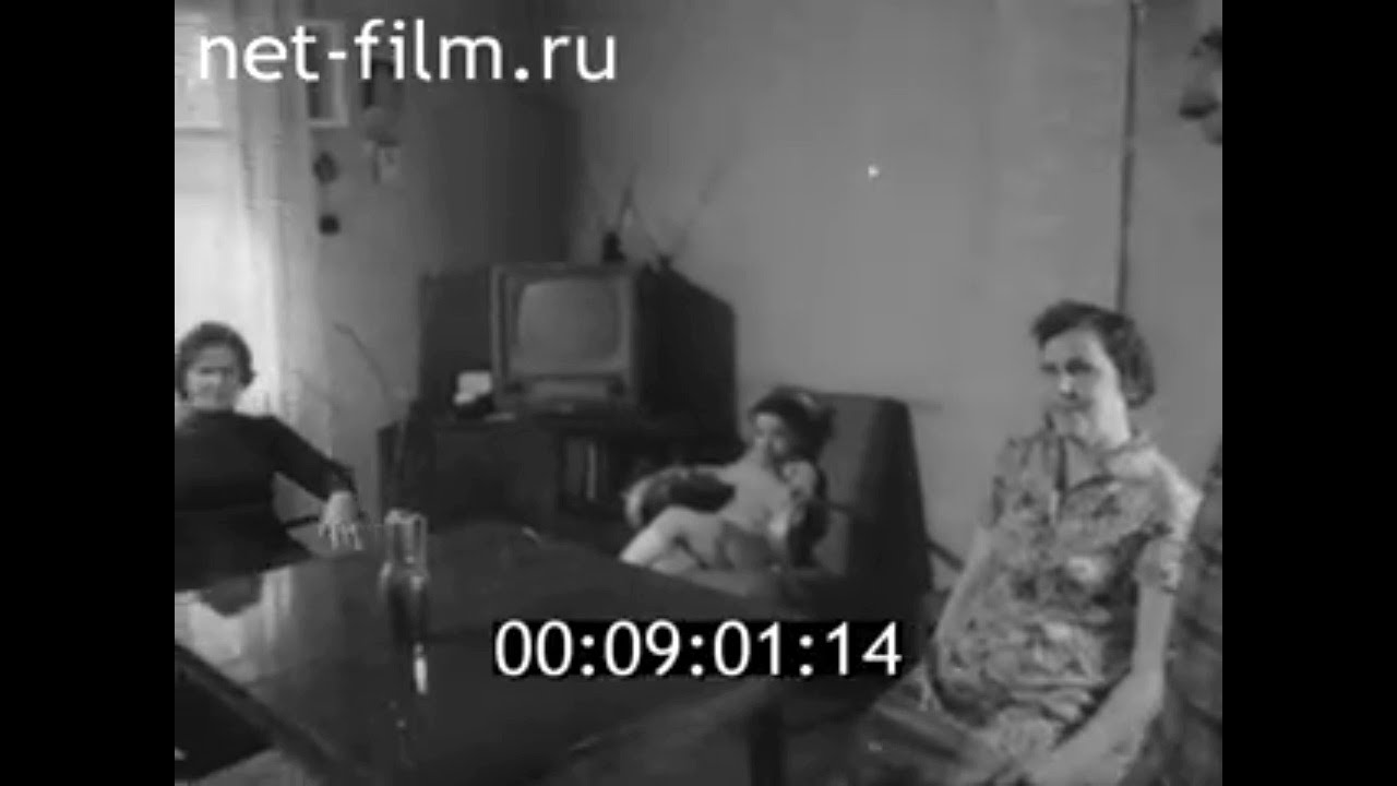 1969г. Саратов. подшипниковый завод. Бургутины - YouTube