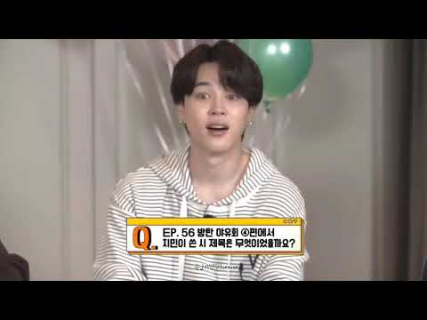 달려라 방탄 155편-방탄소년단 지민 모음 (feat. 정국) 놀릴 수 밖에 없는 사랑스러운 지미니 반응보기~♡