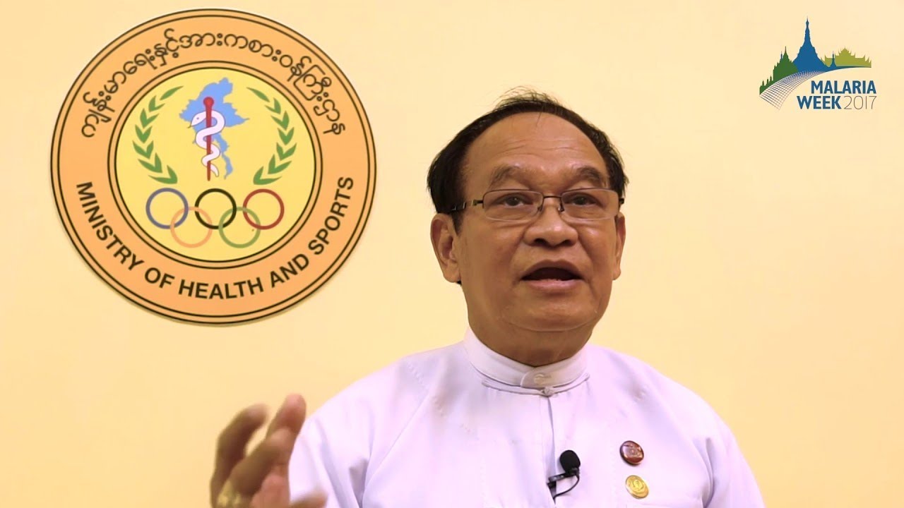 Welcome message: Malaria Week 2017 (short version)