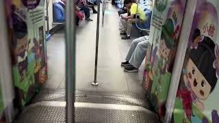 [New KSF Full-Int Ad!] SMRT C151B Rep (651/652) Pioneer to Joo Koon