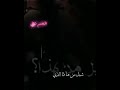من هو الشاب الذي ارعب صف الأشياء الرادود سيد محمد قصيدف جديده 2022