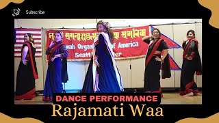 Rajamati Chaa - Ujan Shakya | Dance Performance