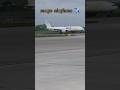 Aero Logic cargo airplane arrival in airport 😱🔥💗 #viral #shorts #trending #aviation #airplane
