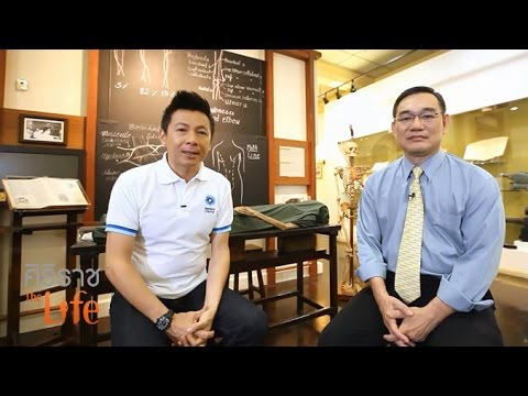 ศิริราช The Life [by Mahidol] ซีรีส์ เจาะ DNA หมอ ตอน หมอผ่าตัด