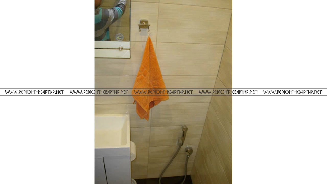 Ищу бригаду для ремонта квартиры - YouTube