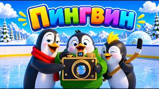 Video image