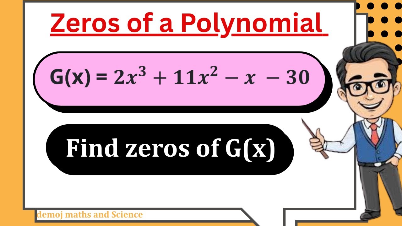 Быстрое нахождение нулей кубического многочлена | Простое синтетическое деление