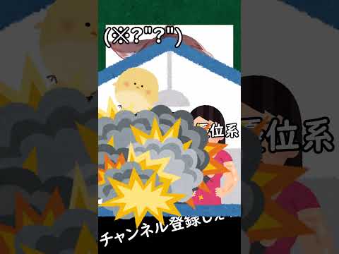 おすすめシュチュボ紹介第十六回：蓮希るい様 #asmr #ゆっくり実況 #シュチュボ