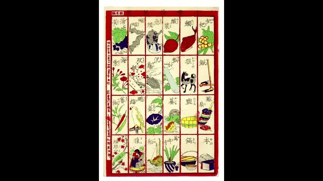 Beethoven Symphony No 9 “Choral”Insula orchestra with Laurence Equilbey Beethoven Symphony No 9 “Choral”Insula orchestra with Laurence Equilbey