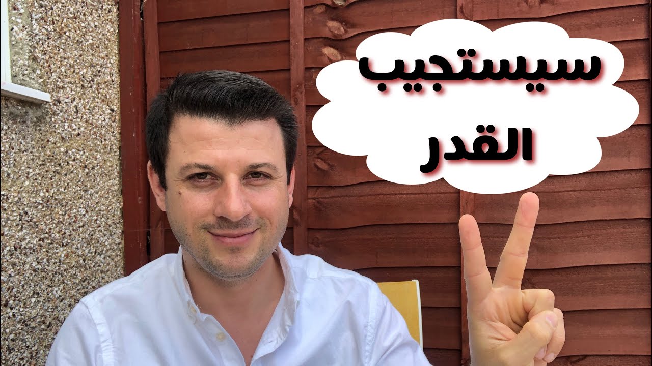 ابو القاسم الشابي … قوة الارادة وحب الحياة؟