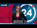 Magic tv chile2019 imagen y sonido en  canales nacionales chilenos