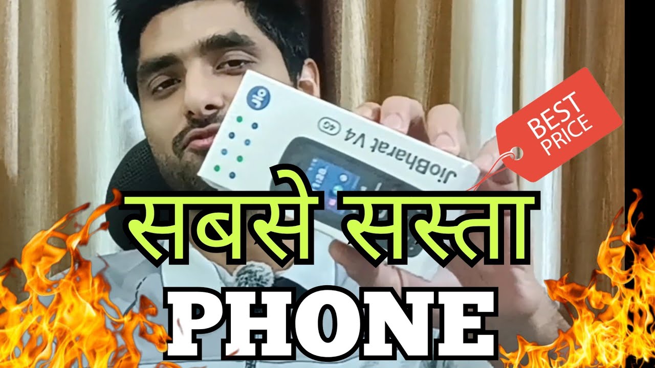 Latest Jio Bharat V4 Unboxing 😱 Best Digital India Phone 🔥