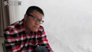 冲遊北海道 2011自拍Ng蝦碌影片 香港移居泰國 旅遊達人Roger Wu胡慧冲