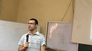 Electromagnetic Waves section 12 part 1-Eng. Ashour