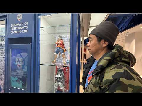 超難関】1ロット101枚でフィギュア2体！ONE PIECE BASE SHOPくじに