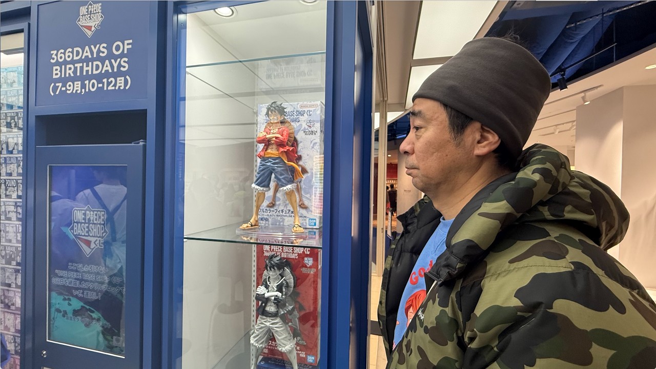 超難関】1ロット101枚でフィギュア2体！ONE PIECE BASE SHOPくじに