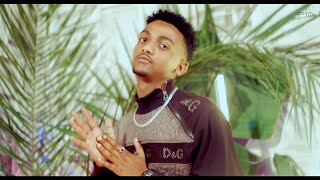 Ak mehari & LiL Kebek ኤኬ መሃሪ እና ሊል ኬቤክ (ወጣት) - New Ethiopian Music 2020(Official Video)