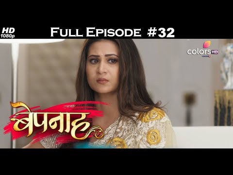 Bepannah - Full Episode 32 - With English Subtitles