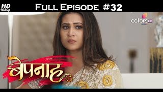 Bepannah - Full Episode 32 - With English Subtitles