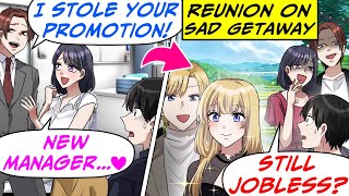 Got Fired After Boss Stole Credit and GF! I Traveled With Best Friend & His Sis...[RomCom Manga Dub]