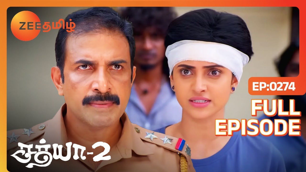 வீட்டை காப்பாத்த சரியான நேரத்துல வந்துட்டாங்களே! - Sathya 2 - Full Ep 274 - Zee Tamil