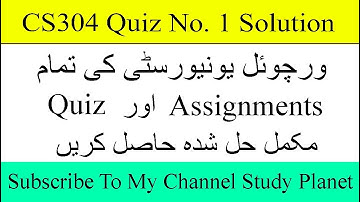 CS304 Quiz 1 Solution Fall 2019 | Study Planet