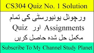 CS304 Quiz 1 Solution Fall 2019 | Study Planet