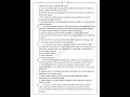 UGC NET JUNE 2026 | PRACTICE SERIES - 22 | UNIT 1 BUSINESS ENVIRONMENT AND INTERNATIONAL BUSINESS |
