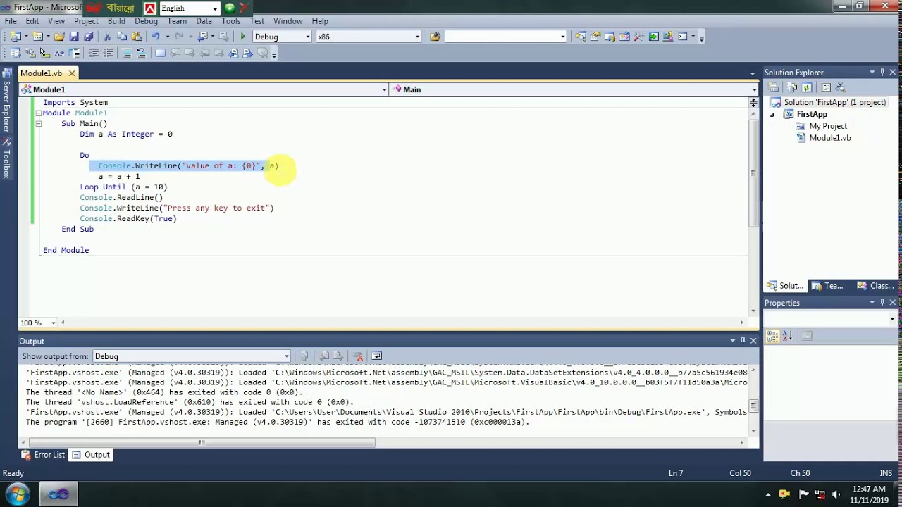 Do loop Statement in vb.net - YouTube