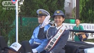 「交通安全を！」鈴木ちなみさんが一日警察署長に(15/09/13)