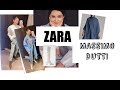 ZARA НОВАЯ КОЛЛЕКЦИЯ | MASSIMO DUTTI ОСЕНЬ 2019