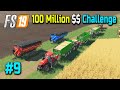 100 Million Dollar Challenge #9, 960 Acres Soybeans Harvesting, FS19 XL Farms X2 Map | STAR GAMERS