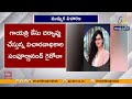 Ghantaravam 12 Noon | Full Bulletin | 26th June 2026 @etvandhrapradesh