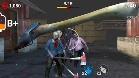 Gun Trigger Zombie - level 17 to 20 - android game