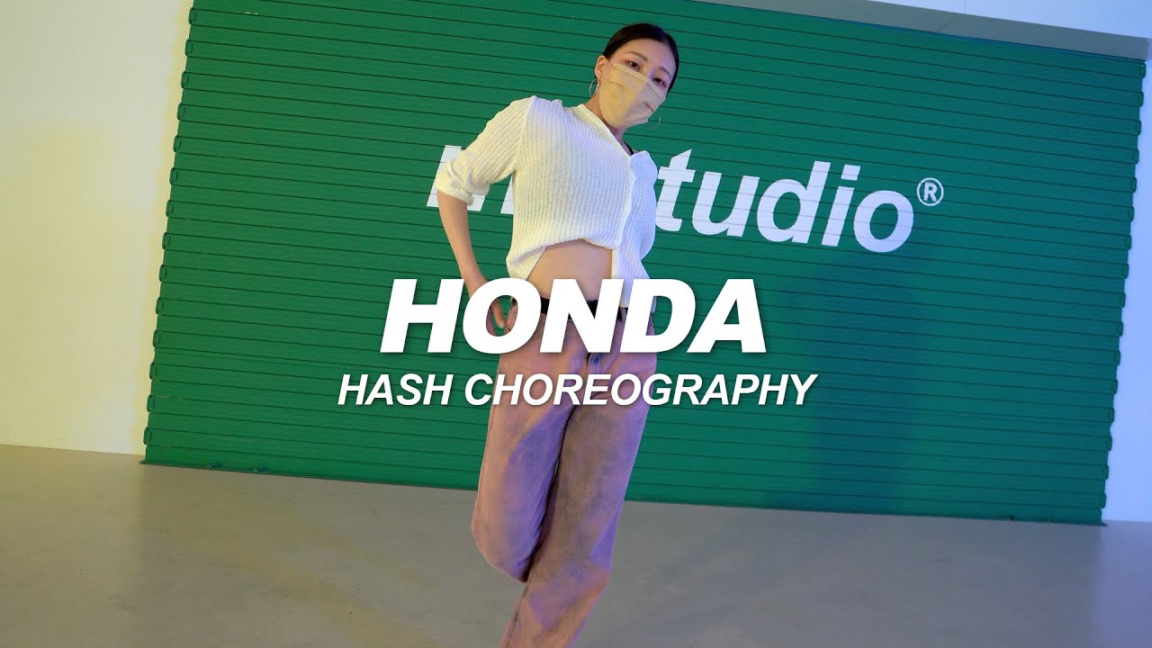 Honda fka twigs