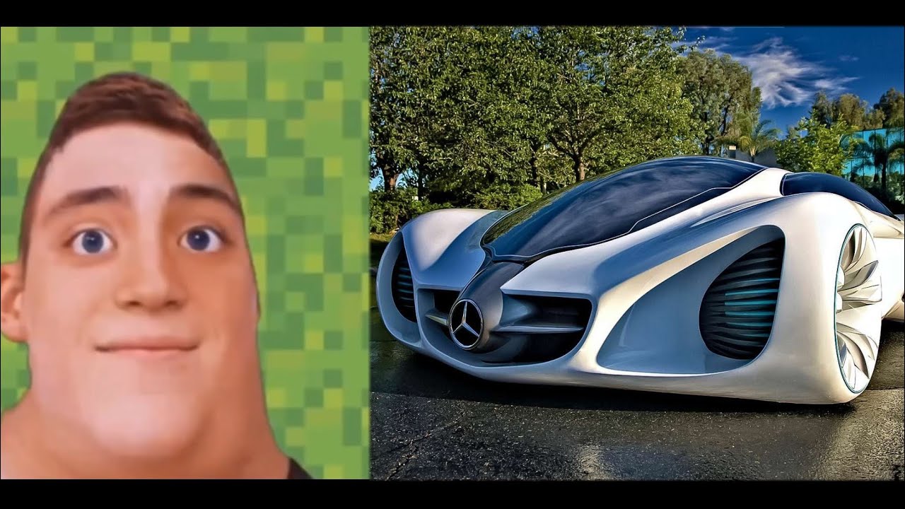 Твоя машина это