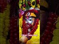 TODAY TARA MAAKE SAJANO HOLO #tarapithtemple #joy #maa #tara ###🙏🙏🙏
