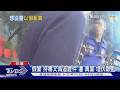 「假警」持毒又偽造證件 遭「真警」埋伏跟監｜TVBS新聞 @TVBSNEWS01